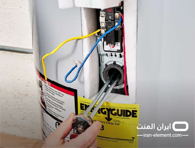 تعویض المنت آبگرمکن برقی